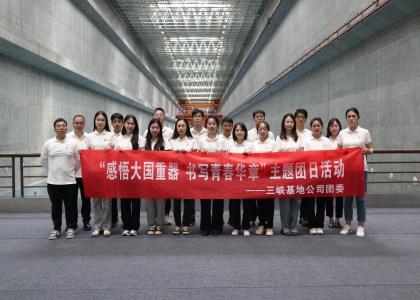 图片 1