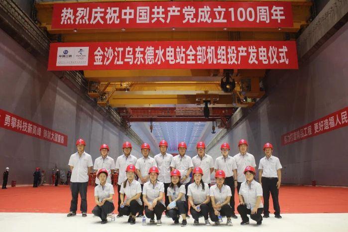 90cdbb39-4bd2-4102-87dc-6af67b179553